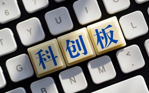 香港 期货公司 外盘