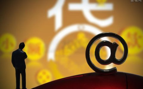 外盘期货交割时间