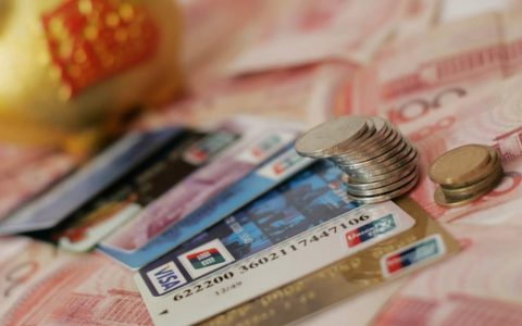 远大外盘期货 腾讯